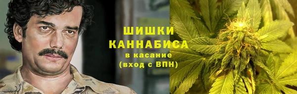 мефедрон VHQ Зеленокумск