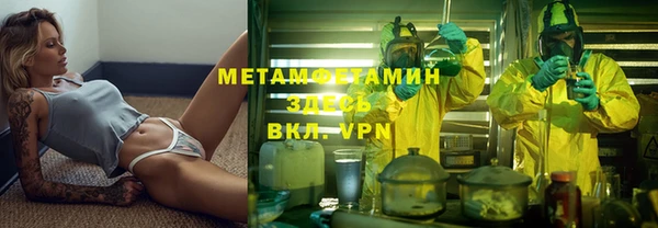 твердый Зеленодольск
