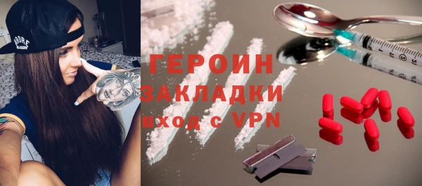 твердый Зеленодольск