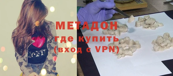 твердый Зеленодольск