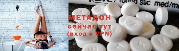 твердый Зеленодольск