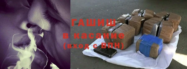 мефедрон VHQ Зеленокумск