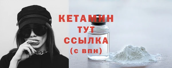 твердый Зеленодольск