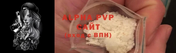 твердый Зеленодольск