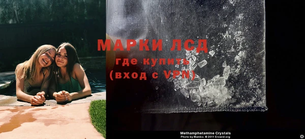 кокс Инсар