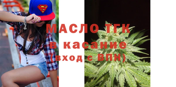 MDMA Premium VHQ Иннополис