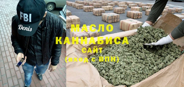 твердый Зеленодольск